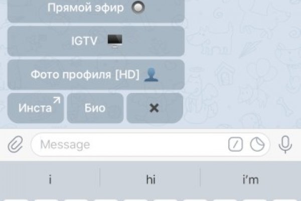 Ссылка на кракен krakens13 at
