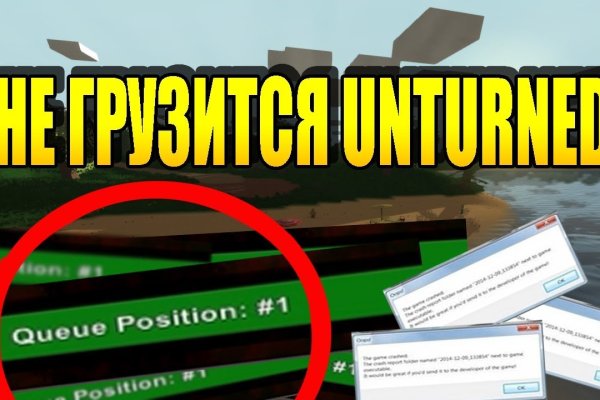 Кракен сайт kr2web in зарегистрироваться